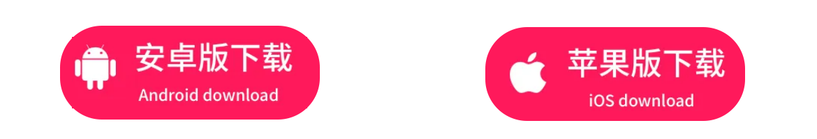 底部横幅图片